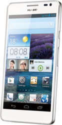 Смартфон Huawei Ascend D2 - Тверь