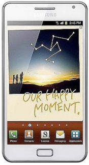 Смартфон Samsung Galaxy Note GT-N7000 White - Тверь