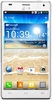 Смартфон LG Optimus 4X HD P880 White - Тверь