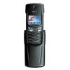Nokia 8910i - Тверь