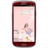 Мобильный телефон Samsung + 1 ГБ RAM+  Galaxy S III GT-I9300 16 Гб 16 ГБ - Тверь