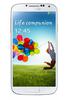 Смартфон Samsung Galaxy S4 GT-I9500 16Gb White Frost - Тверь