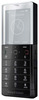Мобильный телефон Sony Ericsson Xperia Pureness X5 - Тверь
